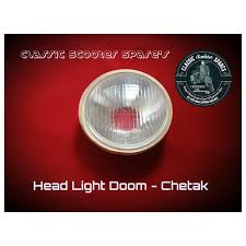 Head Light Doom